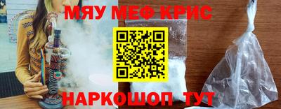 a pvp Краснокаменск