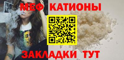 герыч Краснодар