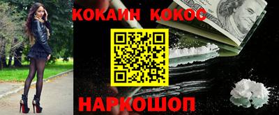 a pvp Краснокаменск