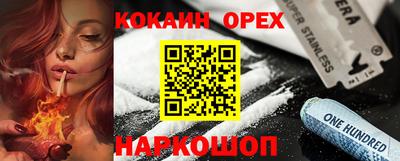 a pvp Краснокаменск