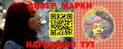 a pvp Краснокаменск