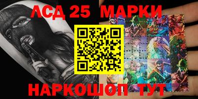 a pvp Краснокаменск