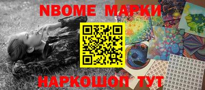 герыч Краснодар