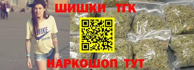 герыч Краснодар