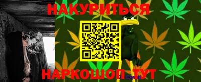 a pvp Краснокаменск