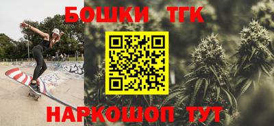 герыч Краснодар