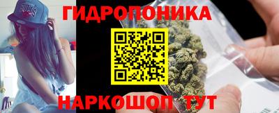 a pvp Краснокаменск