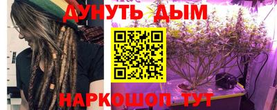 a pvp Краснокаменск
