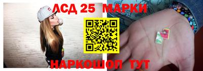 герыч Краснодар