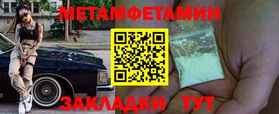 a pvp Краснокаменск