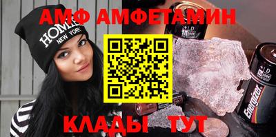 a pvp Краснокаменск