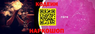a pvp Краснокаменск