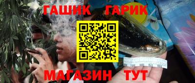 a pvp Краснокаменск