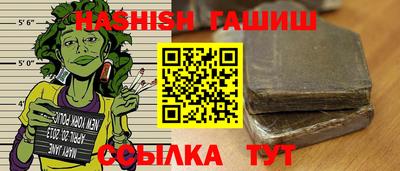 a pvp Краснокаменск
