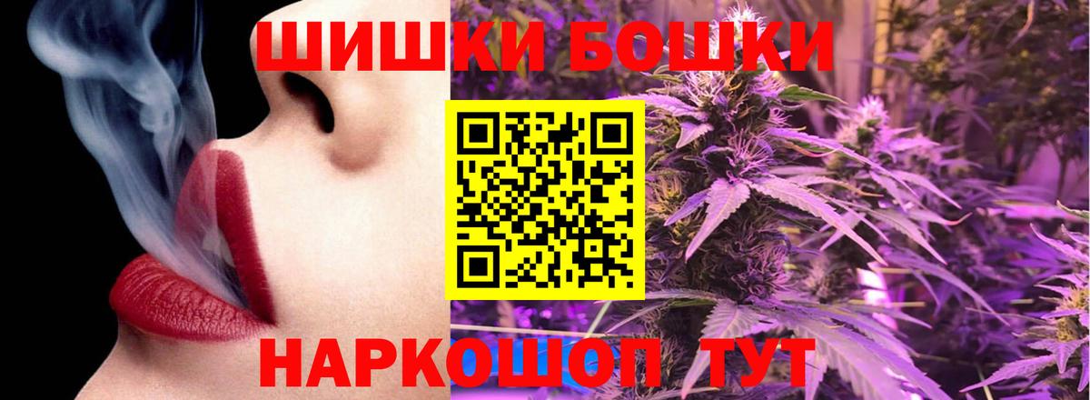 Конопля LSD WEED Кинель